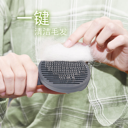 [Blister packaging] Spot pet self-cleaning needle comb T9 cats and dogs one-click de-floating stainless steel needle comb
