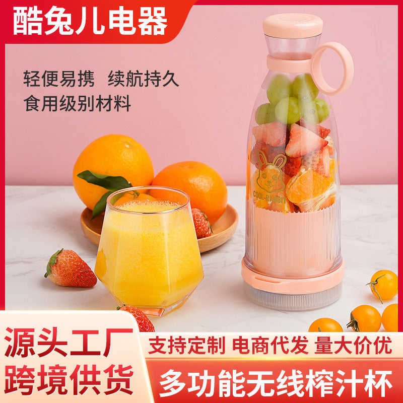 Cross-border multifunctional household juice cup portable USB charging mixing cup fruit juice mini electric juicer